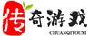 土豪传奇站